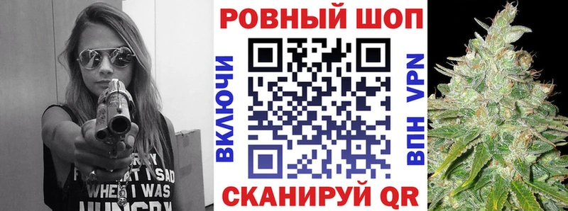 Купить Codein  Мефедрон  APVP  Гашиш  КОКАИН  Саки