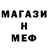 КЕТАМИН VHQ Alia Kroxa