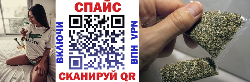 БУТИРАТ буратино Саки