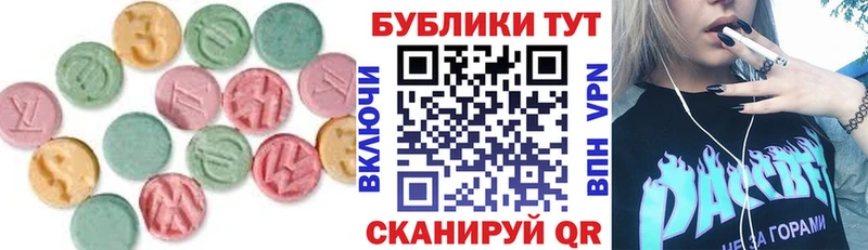 Экстази Philipp Plein Саки
