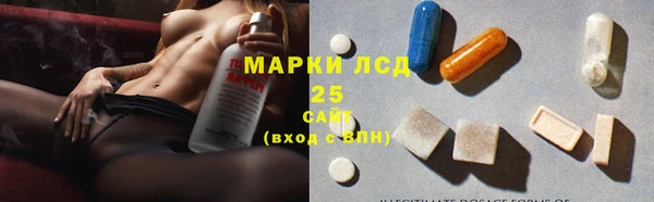 mdma Богородицк