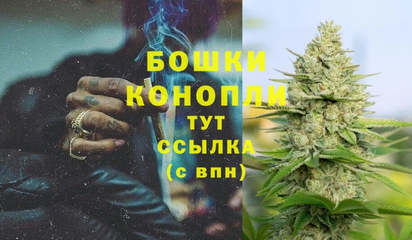 кокаин VHQ Богородск