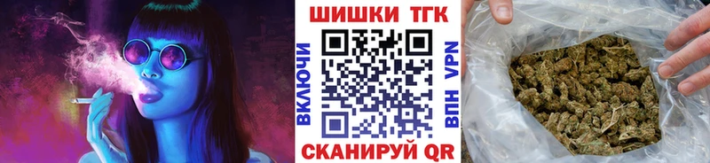Марихуана конопля  Купить где  Саки 